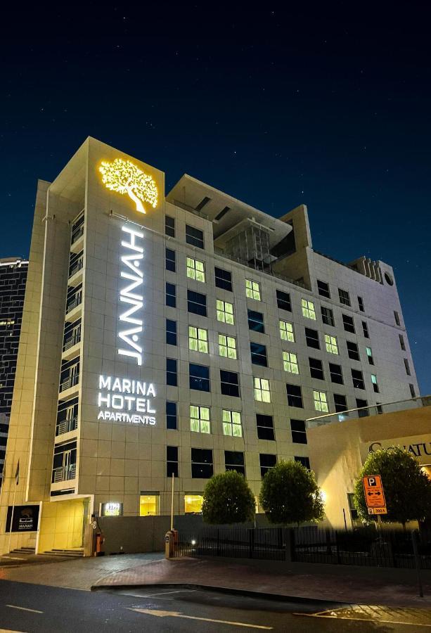 דובאי Jannah Marina Hotel Apartments מראה חיצוני תמונה